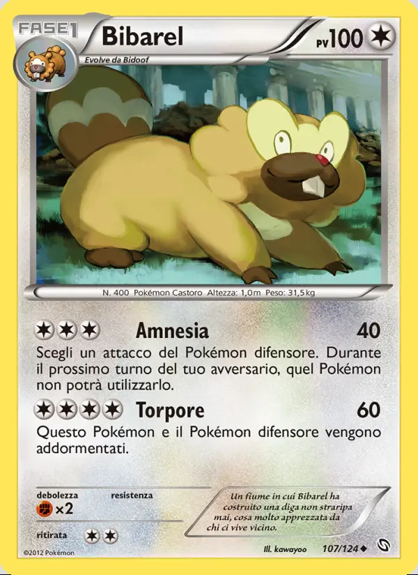 Image of the card Bibarel