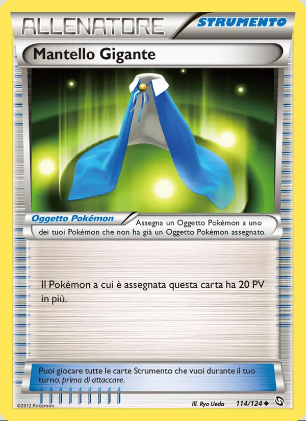Image of the card Mantello Gigante