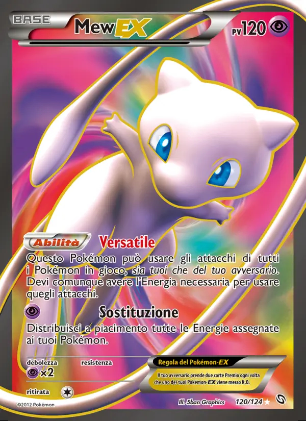 Image of the card Mew-EX