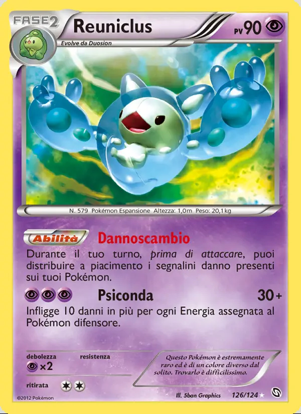 Image of the card Reuniclus