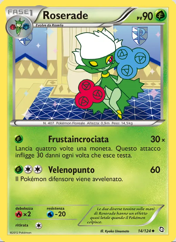 Image of the card Roserade