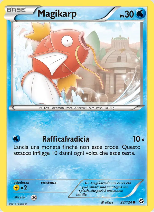 Image of the card Magikarp