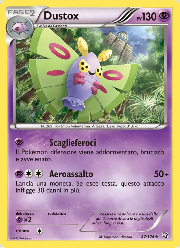 Image of the card Dustox