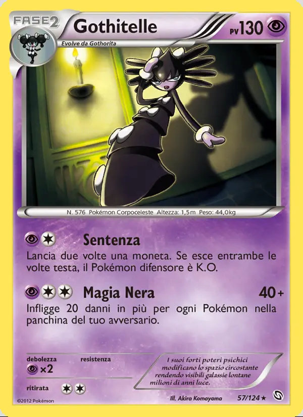 Image of the card Gothitelle