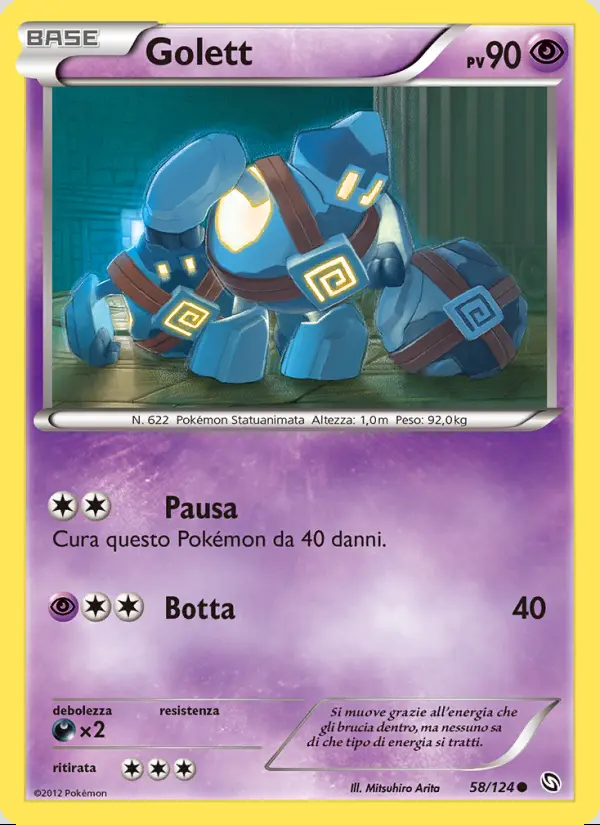 Image of the card Golett