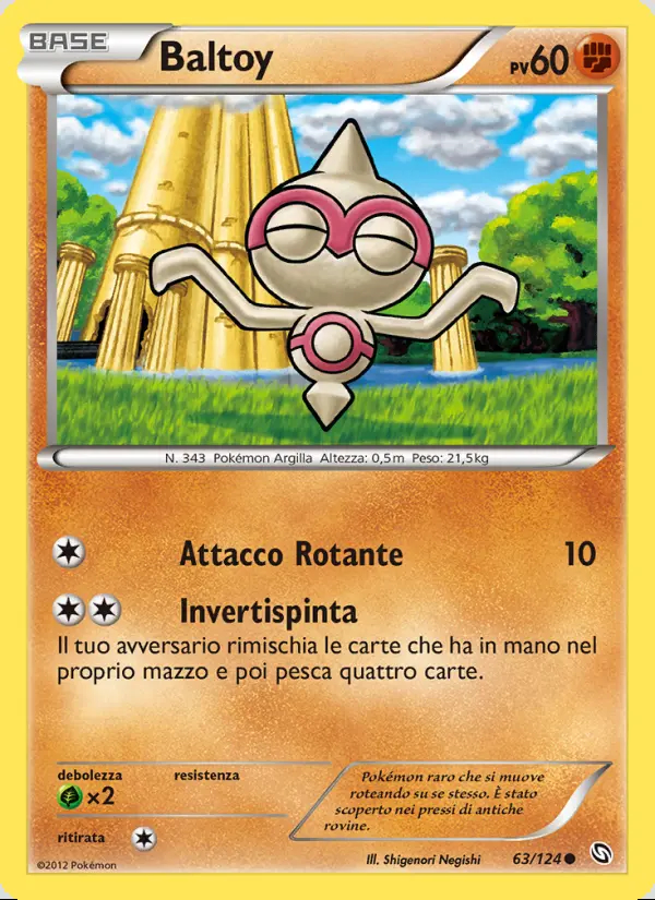 Image of the card Baltoy