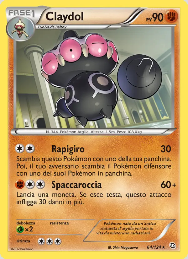 Image of the card Claydol