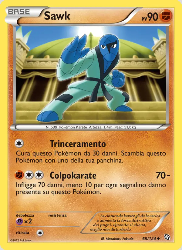 Image of the card Sawk
