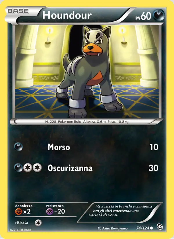Image of the card Houndour