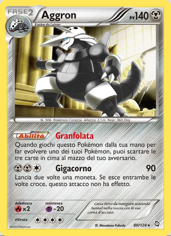 Image of the card Aggron