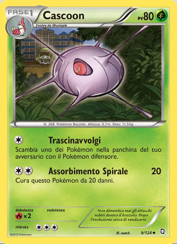 Image of the card Cascoon