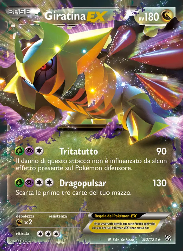 Image of the card Giratina-EX