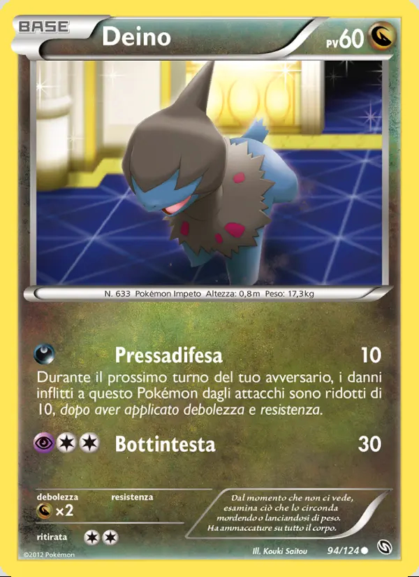 Image of the card Deino