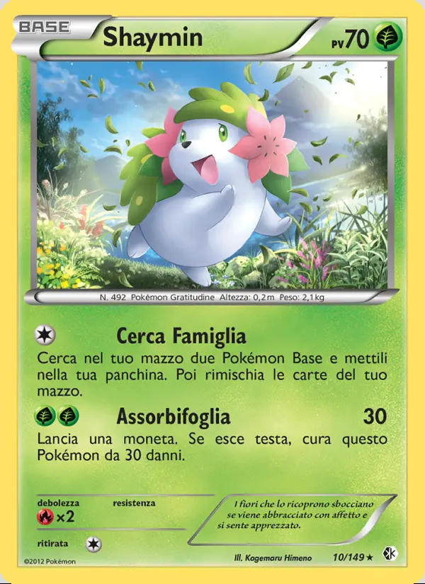 Image of the card Shaymin