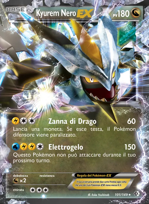 Image of the card Kyurem Nero-EX