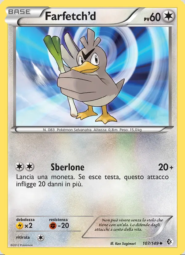 Image of the card Farfetch’d