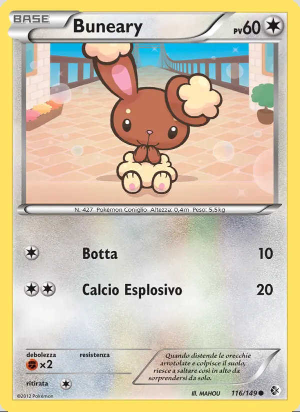 Image of the card Buneary