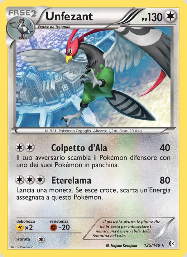 Image of the card Unfezant