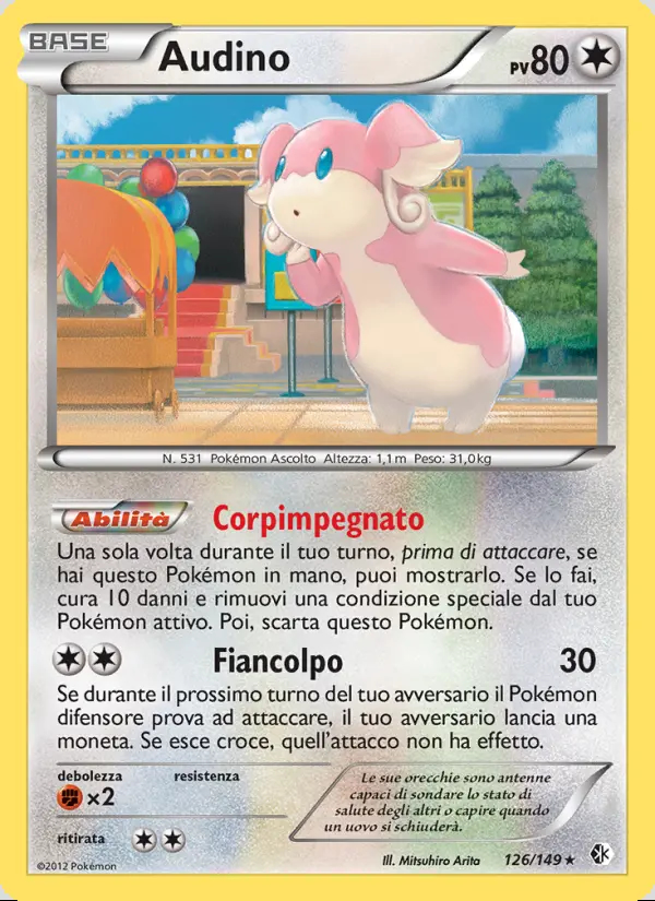 Image of the card Audino