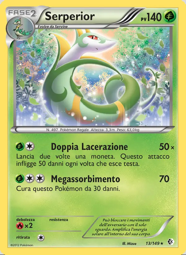 Image of the card Serperior