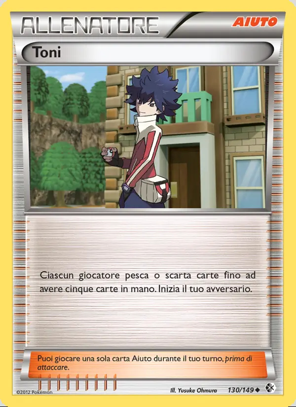 Image of the card Toni