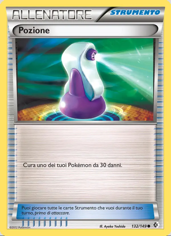 Image of the card Pozione