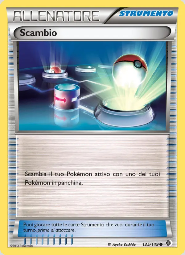 Image of the card Scambio