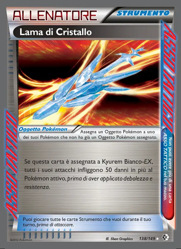 Image of the card Lama di Cristallo