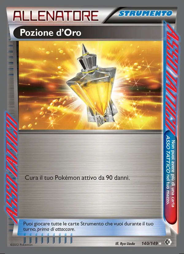 Image of the card Pozione d’Oro
