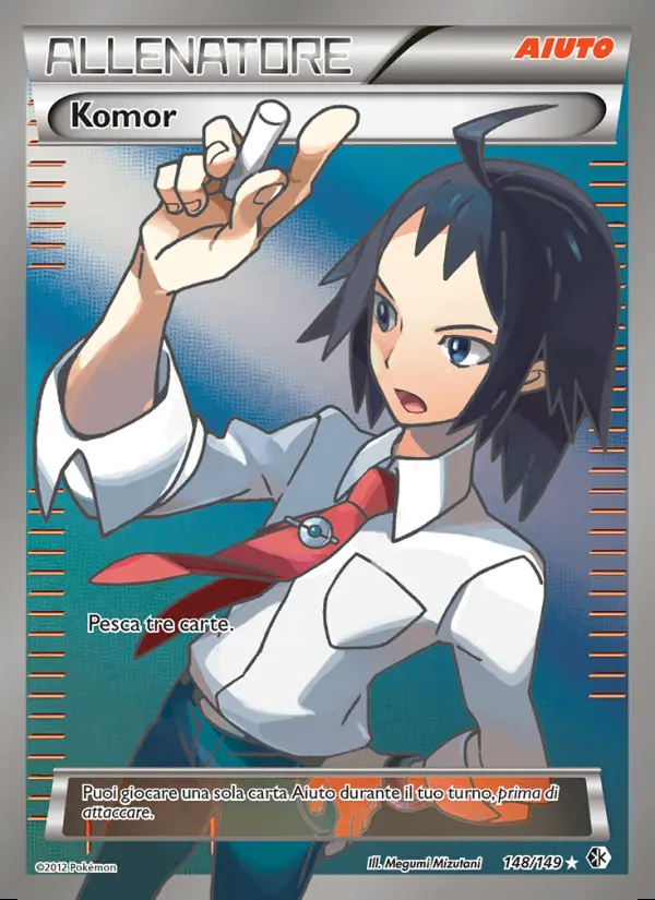 Image of the card Komor