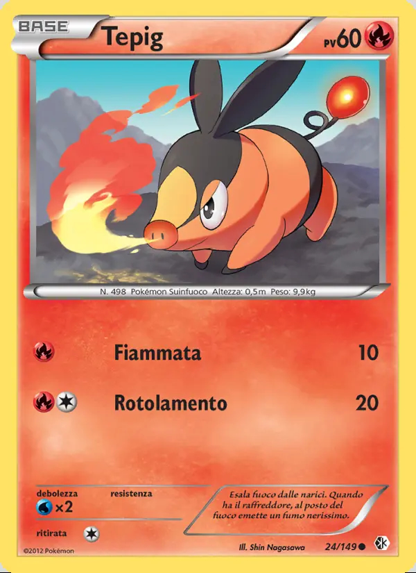 Image of the card Tepig