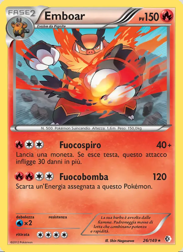 Image of the card Emboar