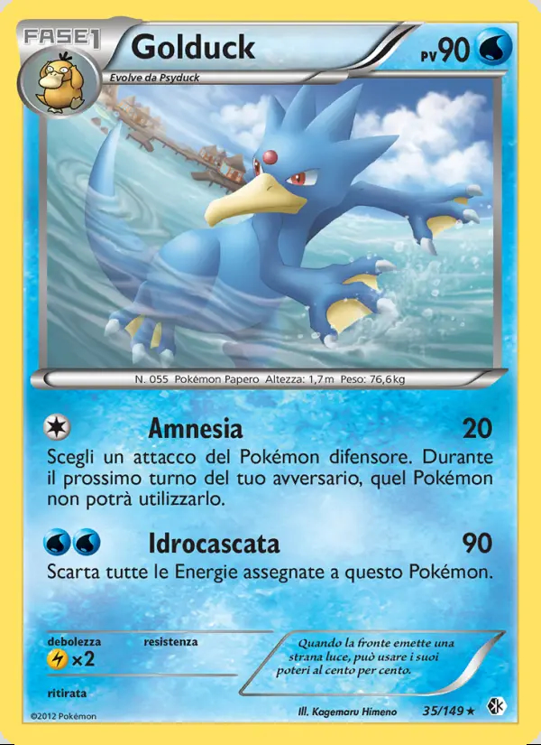 Image of the card Golduck