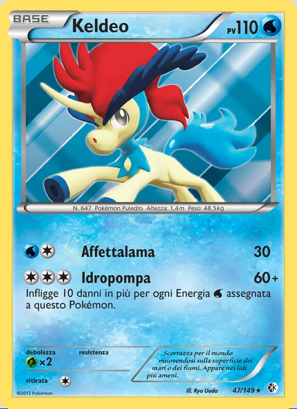 Image of the card Keldeo