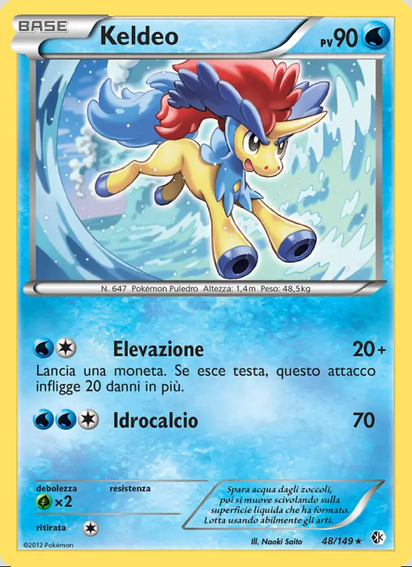 Image of the card Keldeo