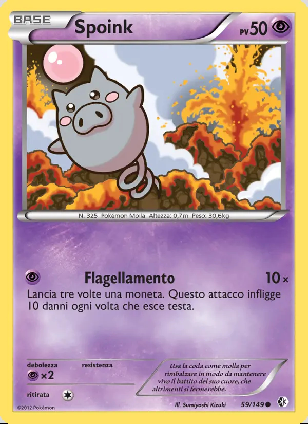 Image of the card Spoink