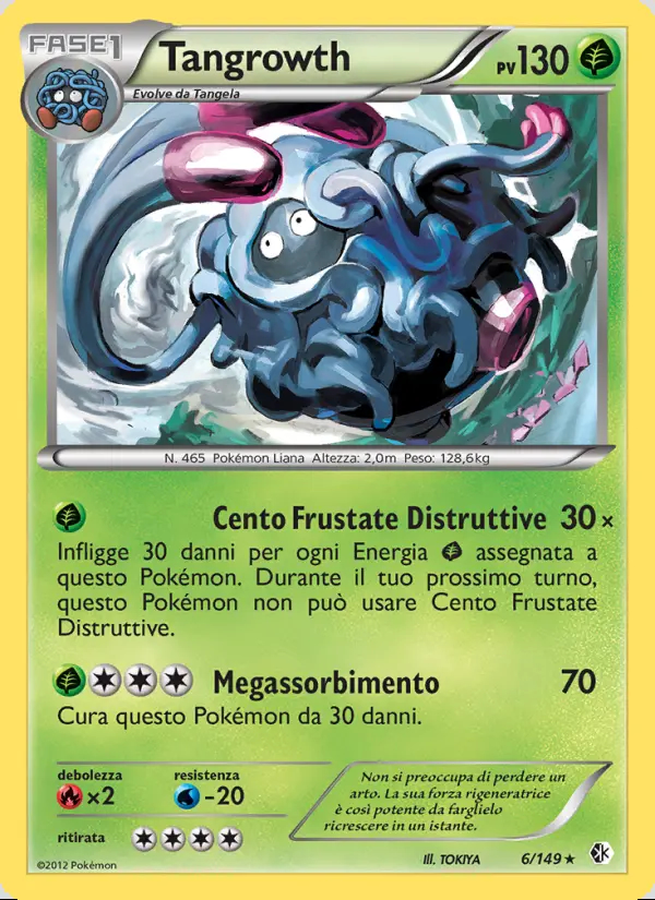 Image of the card Tangrowth