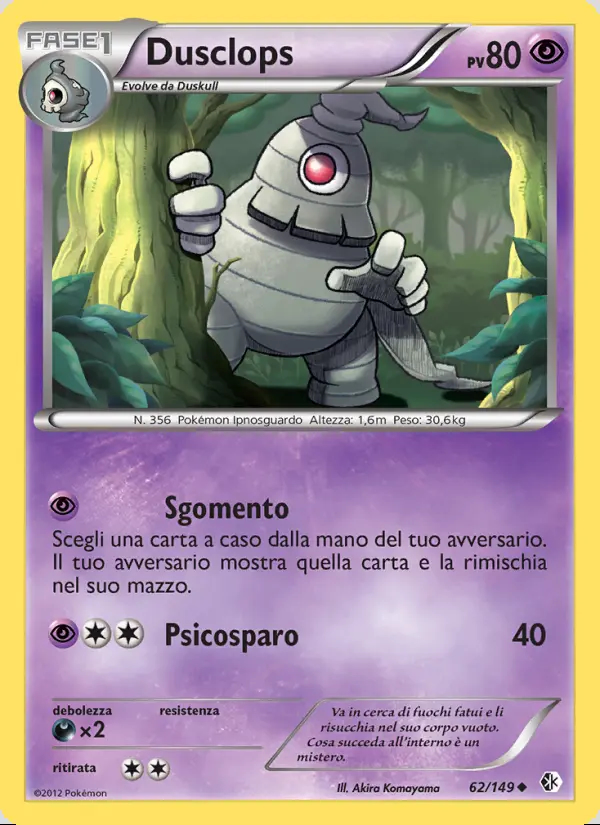 Image of the card Dusclops