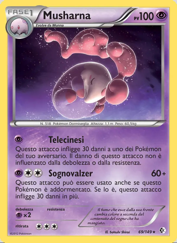 Image of the card Musharna