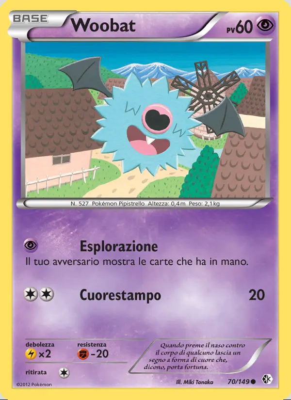 Image of the card Woobat