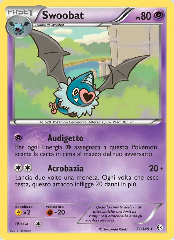 Image of the card Swoobat