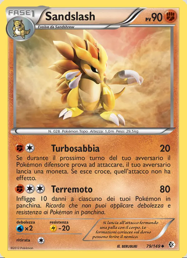 Image of the card Sandslash