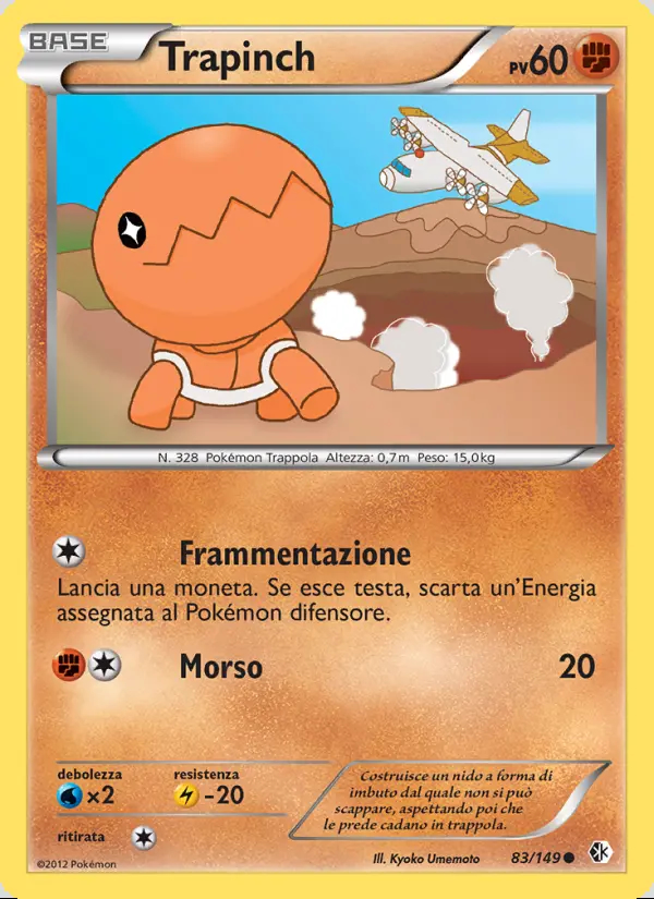 Image of the card Trapinch