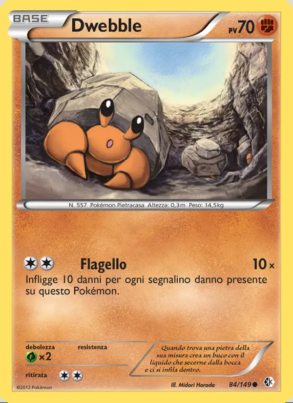 Image of the card Dwebble