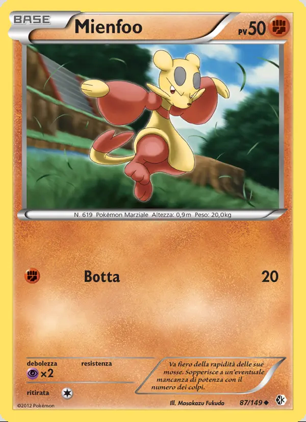 Image of the card Mienfoo