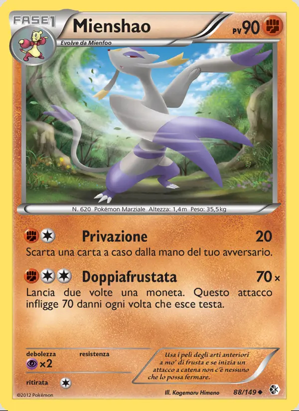 Image of the card Mienshao