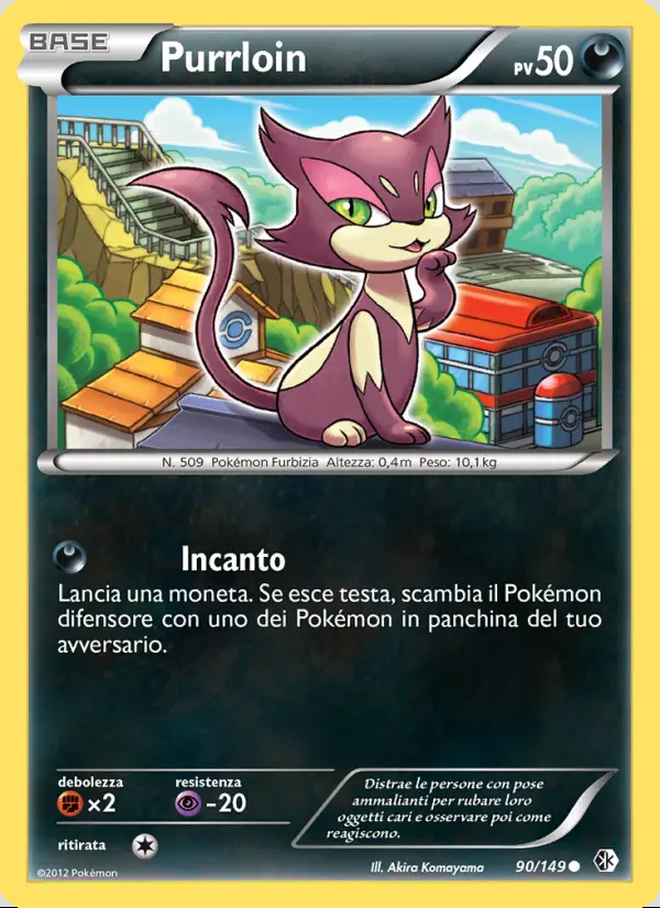 Image of the card Purrloin