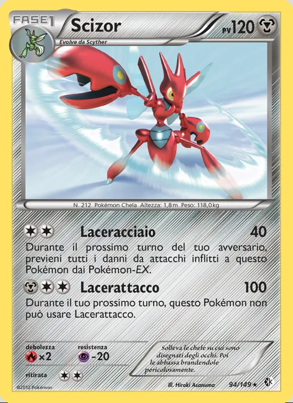 Image of the card Scizor