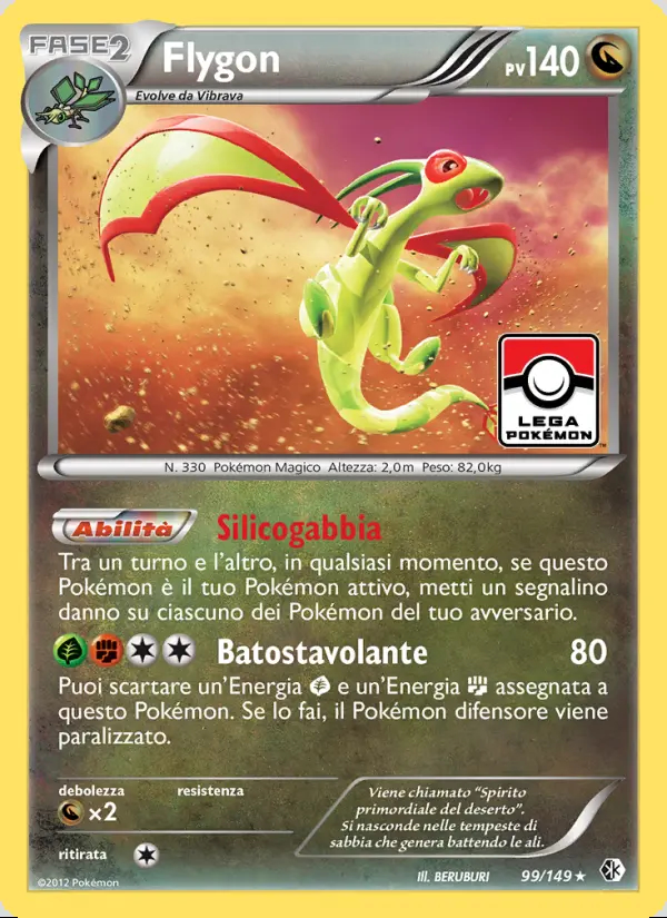 Image of the card Flygon