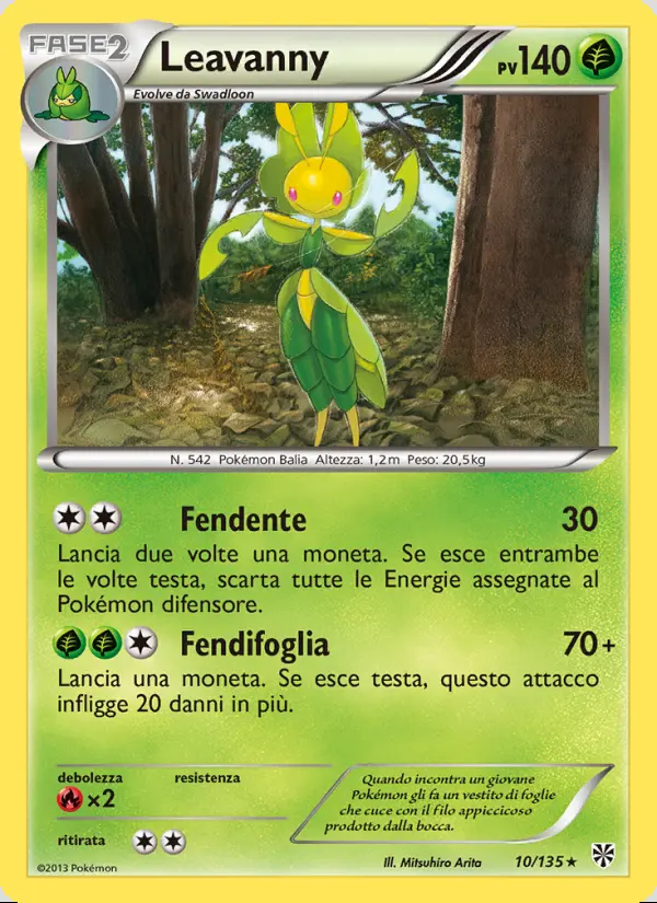 Image of the card Leavanny